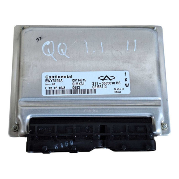 Módulo Injeção Chery Qq 1.1 16v 2010 2011 2012 2013 2014